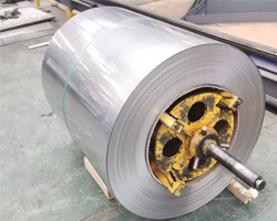Stainless & Duplex Steel Coils